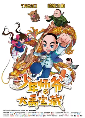 126.免费邮箱
