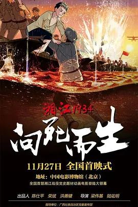 126.免费邮箱